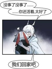 小黄人桃花源官网